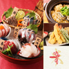 鮮魚 天ぷら 土鍋飯 日本酒 ほっこり 有楽町店のURL1