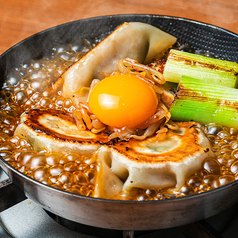 限定復活！焼きすき餃子(4ヶ)