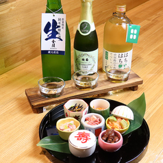 和酒処 婆娑羅のコース写真