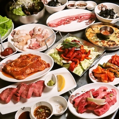 韓国本場焼肉 ハルバン 仙台国分町店のコース写真