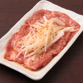 三宝苑 koenjiのおすすめ料理2