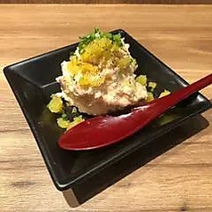 明太ポテトサラダ