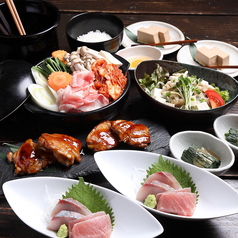 315酒場 和が家のコース写真