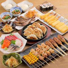 山の猿 ジュニア 月寒店のコース写真