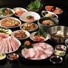 韓国料理 トンテジのおすすめポイント1