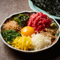 料理メニュー写真&nbsp;和牛ばくだん