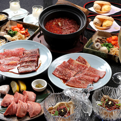 和牛焼肉 吟 ぎん 難波店のコース写真