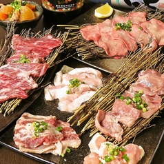 煮込みと焼肉 一 いち特集写真1