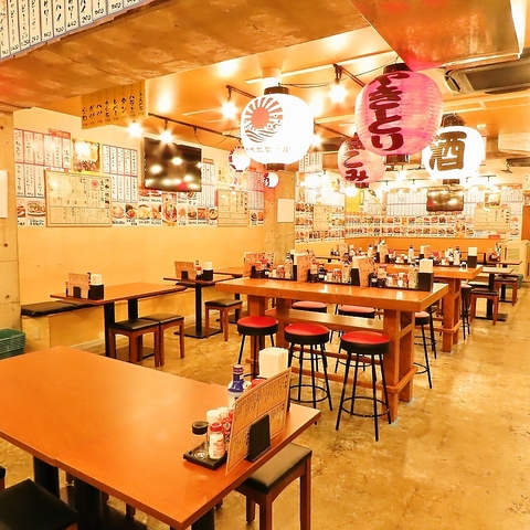 満天酒場 向ヶ丘遊園店