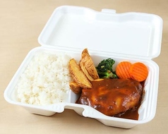 チーズハンバーグ弁当