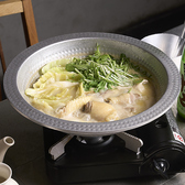 本家あべや ムスブ 田町店のおすすめ料理3