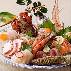 伊勢屋 西新宿本店特集写真1