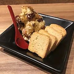 レーズンハニークリームチーズ