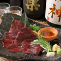 料理メニュー写真&nbsp;【馬】極上 赤身刺し