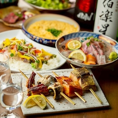 仙台炉端 うる虎のコース写真