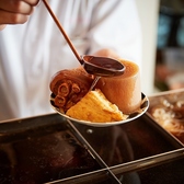 アゲサワ のおすすめ料理3