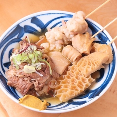 牛もつ煮串全部盛り