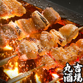 丸吉酒場 千葉店のおすすめ料理1