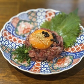 赤身焼肉チャンピオン 長崎西山店のおすすめ料理3