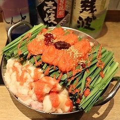 こだわりの自家製スープと国産牛もつ鍋