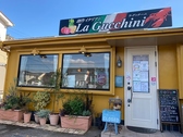 La Gucchini ラ グッチーニの雰囲気3