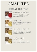 AMSU TEA　《HERBAL TEA》