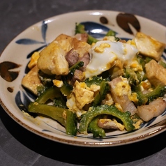 島豚あぐーのゴーヤちゃんぷる