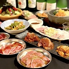 焼肉 ホルモン酒場 肉乃山 錦糸町店の特集写真