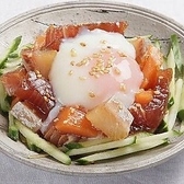 京おばんざいと海鮮 縁の鈴なりのおすすめ料理3