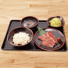 牛たんささ川北千住西口店のおすすめランチ3