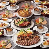 銀座ライオン 渋谷マークシティ店のおすすめ料理2