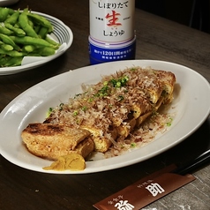 栃尾のジャンボ油あげ