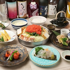 もつ鍋 串焼き ゆめぜん 八代のコース写真