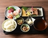 磯ロク鮮魚店のおすすめポイント2