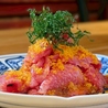 焼肉 金次郎 広島店のおすすめポイント2