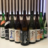 Tohoku food dining あいづのおすすめ料理2