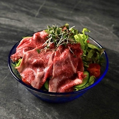 炙り和牛サラダ