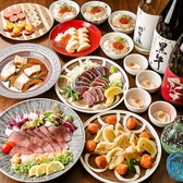 藁焼き わくら 広島袋町店のおすすめ料理3