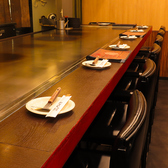 当店では英語メニューをご用意しており、海外からのお客様も安心してお食事をお楽しみいただけます！日本の伝統的なお好み焼きや鉄板焼きの魅力を言葉の壁を越えて存分に◎こだわりの絶品料理をぜひグローバルなお客様にも♪