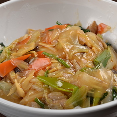 中華飯 単品 並