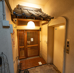 もつ鍋とおばんざい　赤衛門の雰囲気2