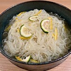 韓国風ゆずそうめん