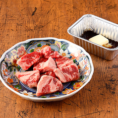 menu photo