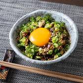 汰佑のおすすめ料理3