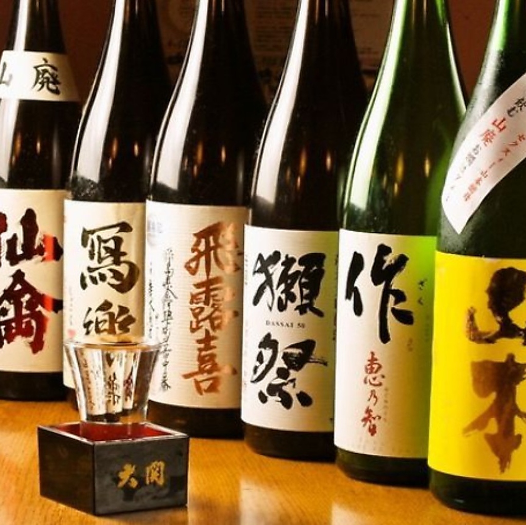 酒好き店主セレクト◎銘柄焼酎・日本酒・ウイスキー各種ご用意◎