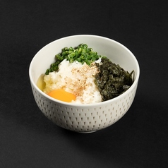 締め雑炊/特製もつ鍋 水炊き
