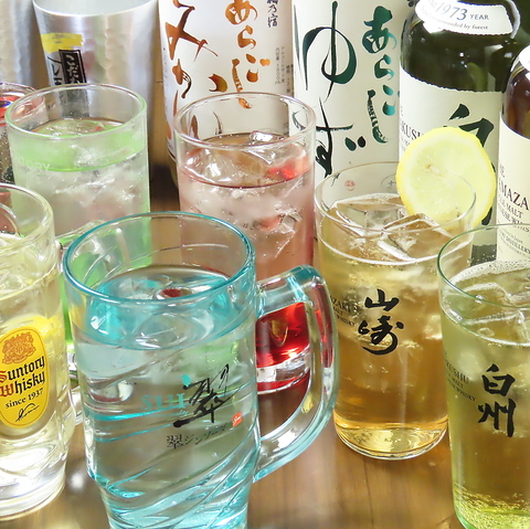 居酒屋Derry'sKitchen豊岡店