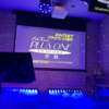PubHouse PLUS ONE パブハウス プラスワン 宇治店の写真