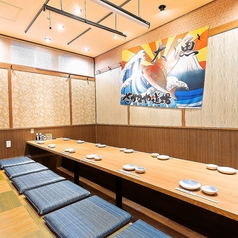 さかなや道場 研究学園店特集写真1