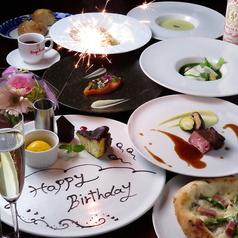 レストラン カンポ フェリーチェのおすすめ料理1